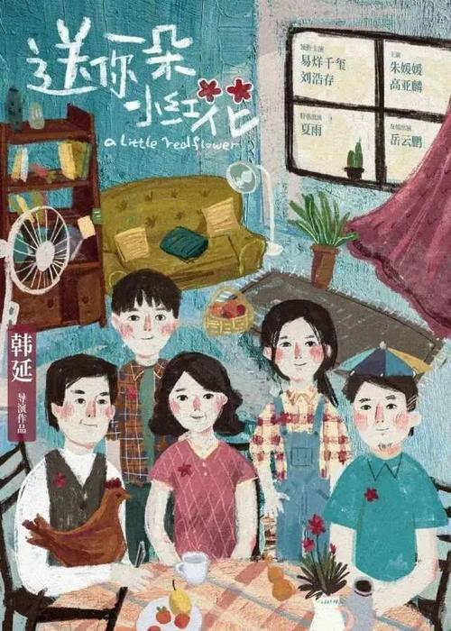 長崎国際大学学历认证办理